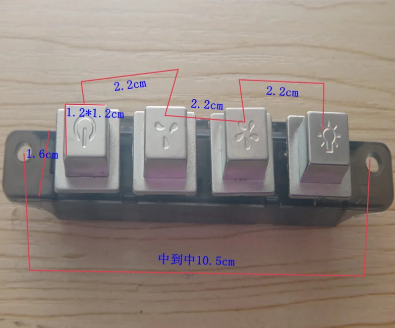 MQ224C AC 250V 4A Interlock 4 Pushbutton Piano Type Key Board Switch for Kitchen Hood
MQ224C AC 250V 4A Interlock 4 Pushbutton Piano Type Key Board Switch for Kitchen Hood