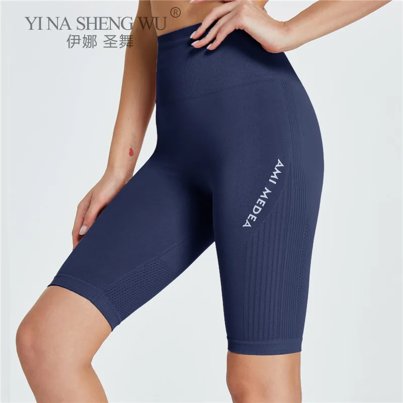 High Waist Seamless Yoga Shorts Women Fitness Clothing Push Up Hip Gym Shorts Sports Letter Print Workout Running Short Leggings
High Waist Seamless Yoga Shorts Women Fitness Clothing Push Up Hip Gym Shorts Sports Letter Print Workout Running Short Leggings