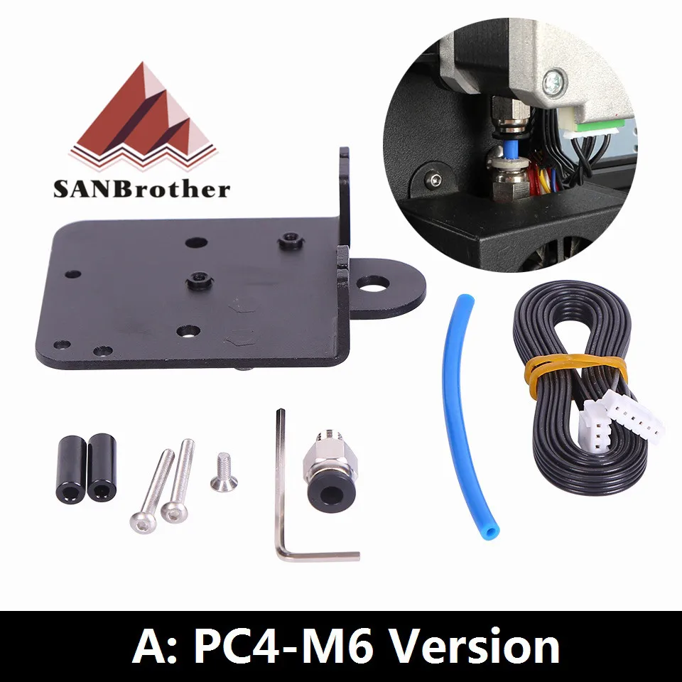 SANBrother Ender-3 Aluminum Alloy Direct Drive Plate Upgrade Kit For CR10 Ender-3 Ender-3 Direct Extruder Adapter Plate
SANBrother Ender-3 Aluminum Alloy Direct Drive Plate Upgrade Kit For CR10 Ender-3 Ender-3 Direct Extruder Adapter Plate