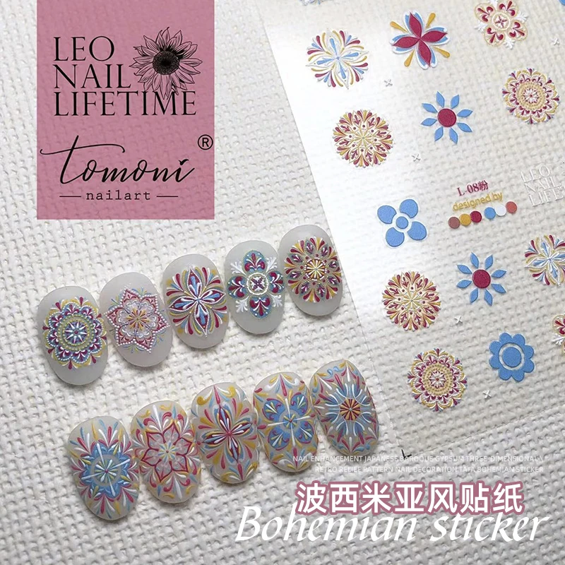 3D New Design Bohemia Style Nails Art Stickers Retro Totem Relief Model Japanese Soft Color Manicure Decoration Self Adhesive
3D New Design Bohemia Style Nails Art Stickers Retro Totem Relief Model Japanese Soft Color Manicure Decoration Self Adhesive
