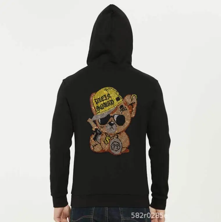 Autumn and Winter Rhinestone Hoodie Loose cotton Pullover 2021 New Fashion Casual Coat
Autumn and Winter Rhinestone Hoodie Loose cotton Pullover 2021 New Fashion Casual Coat