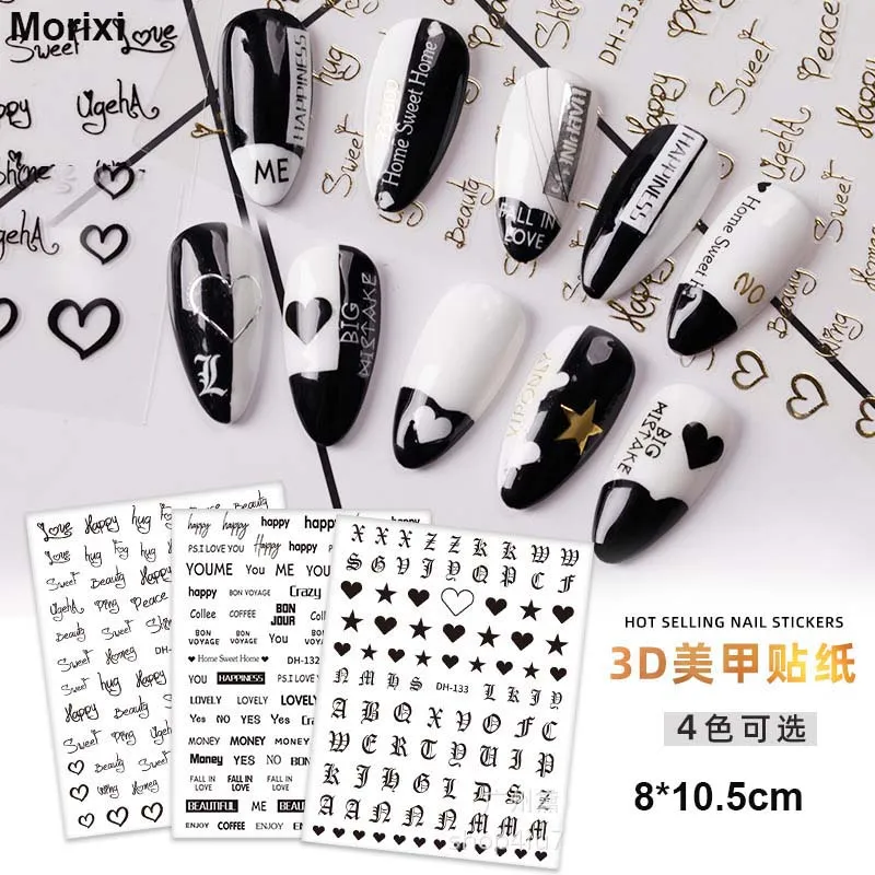 Morixi nail art sticker transparent foils white black hand written heart star ultra thin manicure decoration nail decals DM002
Morixi nail art sticker transparent foils white black hand written heart star ultra thin manicure decoration nail decals DM002