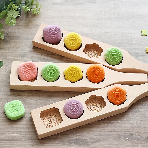 Moon cake mold household wooden cake mold non-stick pumpkin cake pastry tools DIY baking pastry tools cake baking tools
Moon cake mold household wooden cake mold non-stick pumpkin cake pastry tools DIY baking pastry tools cake baking tools