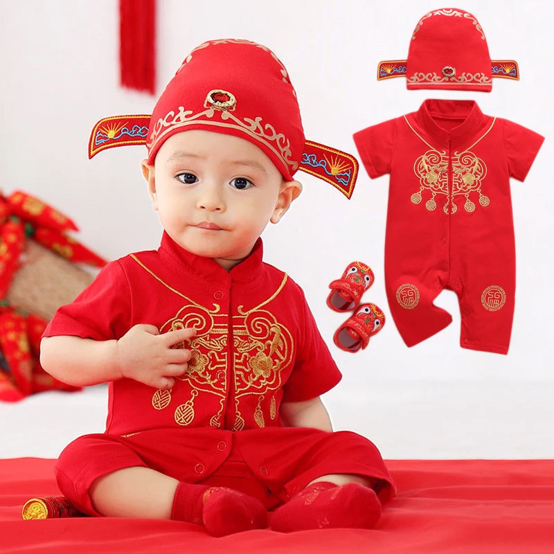 Newborn Baby Chinese Traditional Tang Suit Romper For Kids Shoes Hat Jumpsuit Hanfu New Year Spring Festival Bodysuit Unisex
Newborn Baby Chinese Traditional Tang Suit Romper For Kids Shoes Hat Jumpsuit Hanfu New Year Spring Festival Bodysuit Unisex