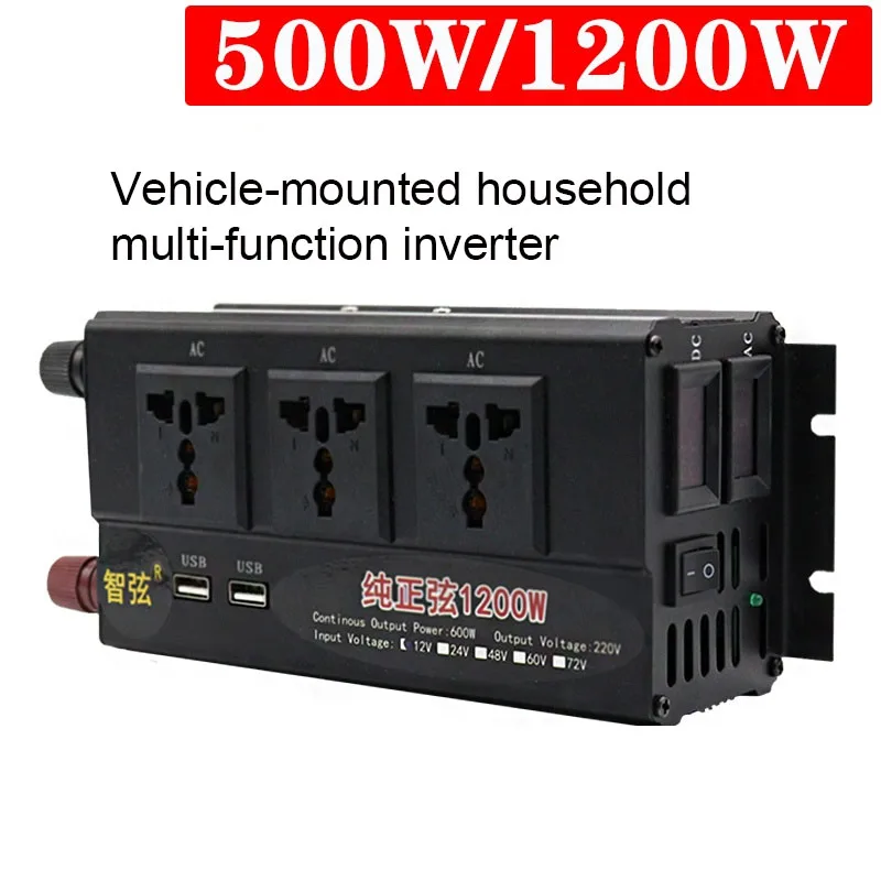 Чисто синусоидальный инвертор 12V24V48V60V к 220V500W1200W бортовой преобразователь питания
Чисто синусоидальный инвертор 12V24V48V60V к 220V500W1200W бортовой преобразователь питания
