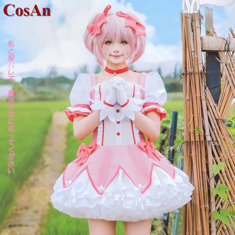 New Anime Puella Magi Madoka Magica Kaname Madoka Cosplay Costume Pink Lovely Sweet Dress Activity Party Role Play Clothing S-L
New Anime Puella Magi Madoka Magica Kaname Madoka Cosplay Costume Pink Lovely Sweet Dress Activity Party Role Play Clothing S-L