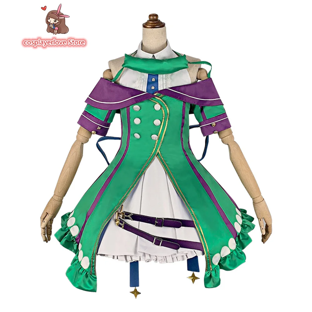 Uma musume Pretty Derby King Halo Cosplay Costume for Halloween Christmas Costume
Uma musume Pretty Derby King Halo Cosplay Costume for Halloween Christmas Costume