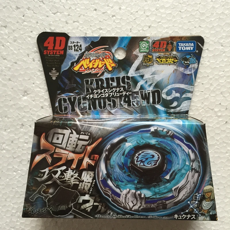 Takara Tomy, японская система бейблэйд стандарта Cygnus 4D светильник световое пусковое устройство
Takara Tomy, японская система бейблэйд стандарта Cygnus 4D светильник световое пусковое устройство