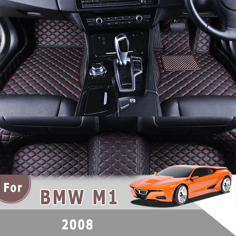Автомобильные коврики RHD под заказ для BMW M1 2008, аксессуары для интерьера автомобиля, коврики для стайлинга, кожаные коврики, передние и задние боковые накладки
Автомобильные коврики RHD под заказ для BMW M1 2008, аксессуары для интерьера автомобиля, коврики для стайлинга, кожаные коврики, передние и задние боковые накладки