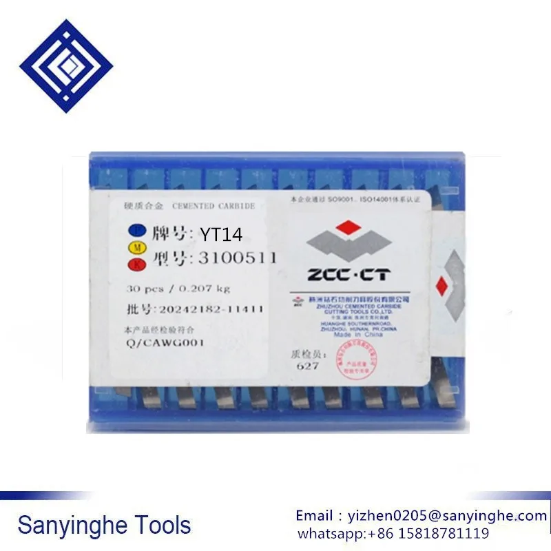 YT14 3100511 tungsten carbide milling cutter cnc carbide cutter triangle indexable milling cutter from sanyinghe (30pcs/lots)
YT14 3100511 tungsten carbide milling cutter cnc carbide cutter triangle indexable milling cutter from sanyinghe (30pcs/lots)