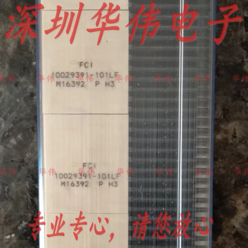 10029391-101LF 10120035-101LF 10120033-101LF PN5120658-1 5120658-1 153M04-00000A-MF-R 175130603-101
10029391-101LF 10120035-101LF 10120033-101LF PN5120658-1 5120658-1 153M04-00000A-MF-R 175130603-101