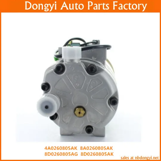 High quality A/C Compressor For 4A0260805AK 8A0260805AK 8D0260805AG 8D0260805AK
High quality A/C Compressor For 4A0260805AK 8A0260805AK 8D0260805AG 8D0260805AK