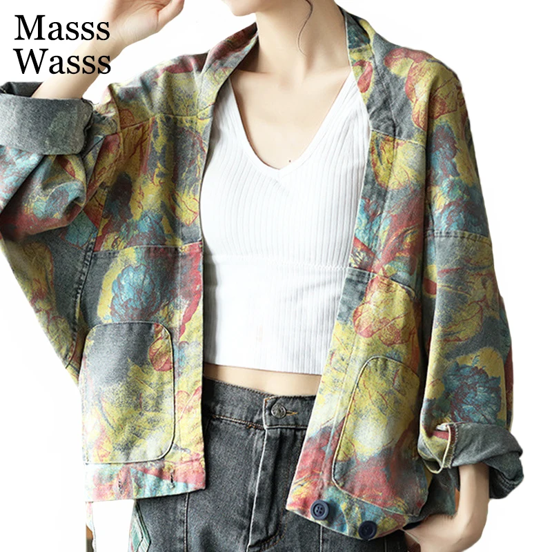 Masss Wasss 2022 Autumn Korean Design Streetwear Ladies Casual Batwing Sleeve Short Coats Women Flowers Denim Printed Jackets
Masss Wasss 2022 Autumn Korean Design Streetwear Ladies Casual Batwing Sleeve Short Coats Women Flowers Denim Printed Jackets
