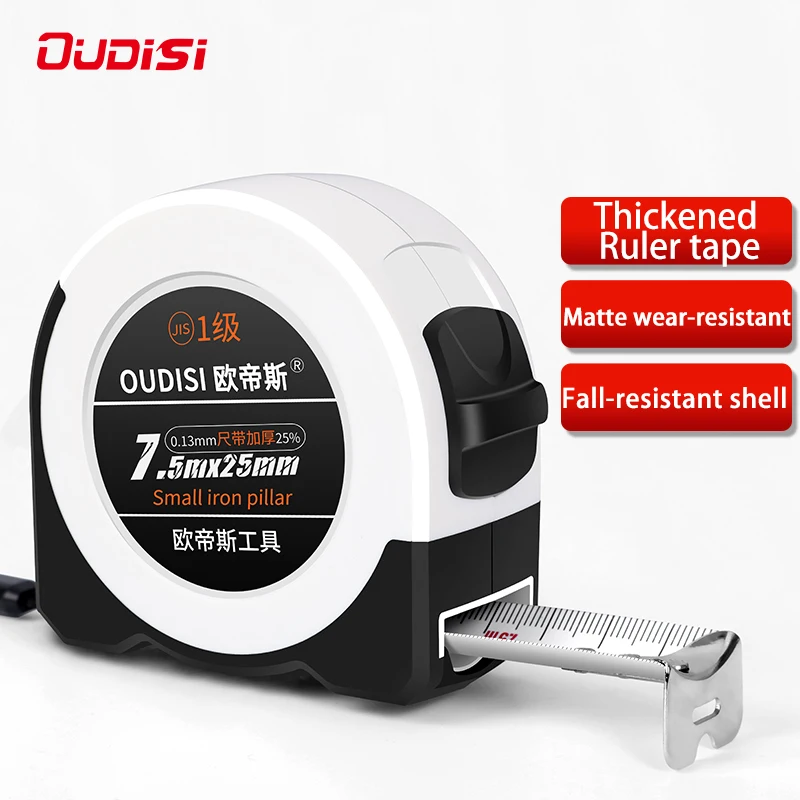 Steel tape measure 3/5/7.5/10 meters wear-resistant high precision steel tape measure steel ruler woodworking measuring tool
Steel tape measure 3/5/7.5/10 meters wear-resistant high precision steel tape measure steel ruler woodworking measuring tool