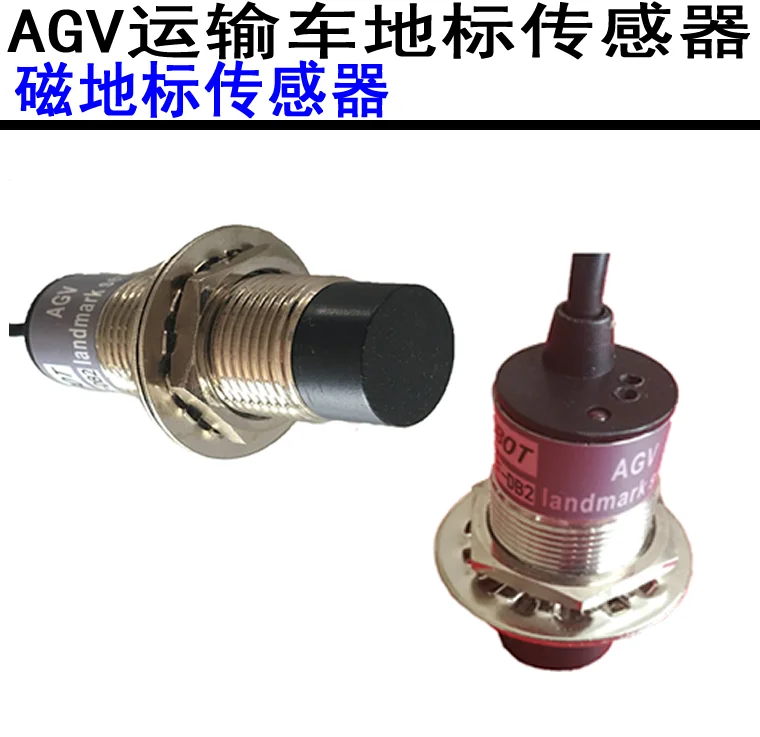 AGV Car Landmark Sensor AGV Car Magnetic Landmark Sensor N Pole S Pole Dual Induction Navigation Sensor
AGV Car Landmark Sensor AGV Car Magnetic Landmark Sensor N Pole S Pole Dual Induction Navigation Sensor