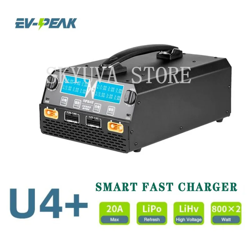 EV-PEAK U4+ 1600W 25A Dual Channels LiPo Industry Drone Smart fast profesional Charger for 12S 14S Battery charger-1pcs
EV-PEAK U4+ 1600W 25A Dual Channels LiPo Industry Drone Smart fast profesional Charger for 12S 14S Battery charger-1pcs