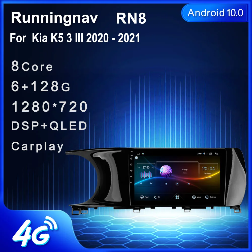 Runningnav For Kia K5 3 III 2020 - 2021 Android Car Radio Multimedia Video Player Navigation GPS
Runningnav For Kia K5 3 III 2020 - 2021 Android Car Radio Multimedia Video Player Navigation GPS