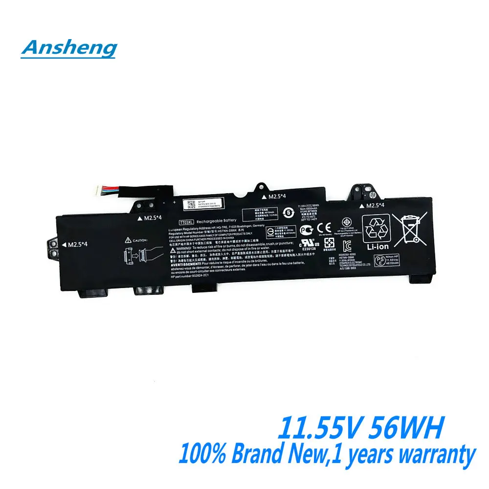 High Quality TT03XL Laptop Battery For HP EliteBook 850 G5 G6 ZBook 15U HSTNN-DB8K HSTNN-LB8H 932824-141 932824-2C1 933322-855
High Quality TT03XL Laptop Battery For HP EliteBook 850 G5 G6 ZBook 15U HSTNN-DB8K HSTNN-LB8H 932824-141 932824-2C1 933322-855