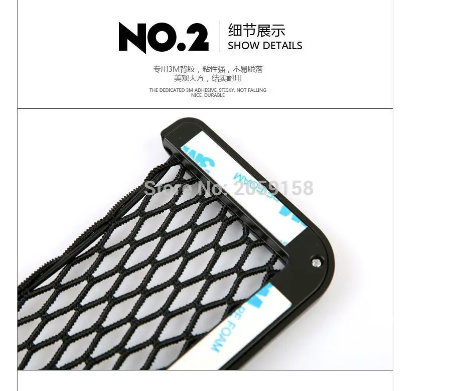 1Pcs Car Organizer Storage Bag Paste Net Pocket For Volkswagen VW Polo Golf 4 6 5 7 Jetta MK5 MK6 POLO Passat B5 B6 B7 tiguan
1Pcs Car Organizer Storage Bag Paste Net Pocket For Volkswagen VW Polo Golf 4 6 5 7 Jetta MK5 MK6 POLO Passat B5 B6 B7 tiguan