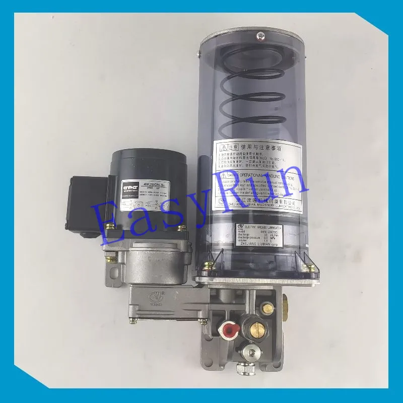 Zhejiang Liubian Industrial AC220V Электрический смазочный масляный насос AutomaticFit Puching Machine
Zhejiang Liubian Industrial AC220V Электрический смазочный масляный насос AutomaticFit Puching Machine