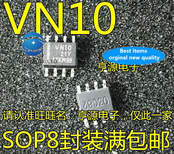 10PCS SN75HVD10 SN75HVD10DR silk-screen VN10 SOP8 in stock 100% new and original
10PCS SN75HVD10 SN75HVD10DR silk-screen VN10 SOP8 in stock 100% new and original