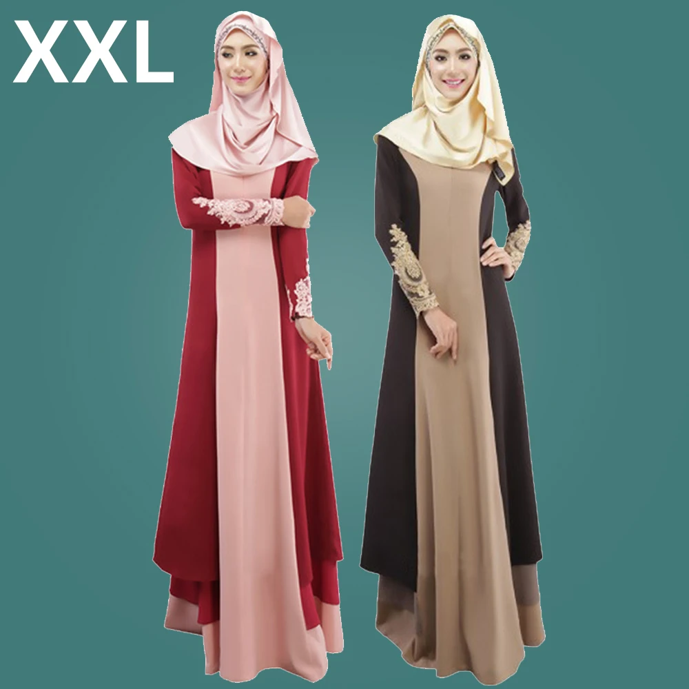 Abayas For Women Red Plus Size Women's Robe Embroidered Lace Women's Long Muslim Dress Islamic Clothing Dubai Abaya Eid Dress
Abayas For Women Red Plus Size Women's Robe Embroidered Lace Women's Long Muslim Dress Islamic Clothing Dubai Abaya Eid Dress