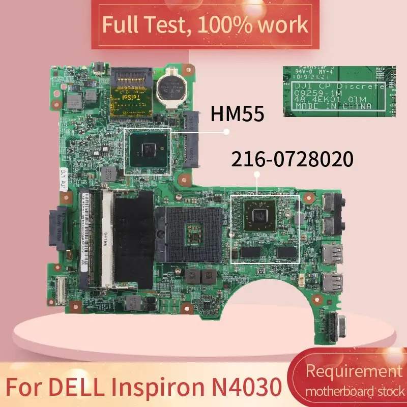 For DELL Inspiron N4030 09259-1 03XMYG HM57 216-0728020 notebook motherboard Mainboard full test 100% work
For DELL Inspiron N4030 09259-1 03XMYG HM57 216-0728020 notebook motherboard Mainboard full test 100% work