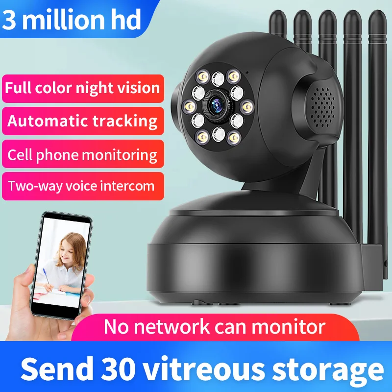 3MP 1296P 360 Degree Wireless PTZ IP Camera AI Humanoid Dual Light Source Full Color Intercom Baby Monitor
3MP 1296P 360 Degree Wireless PTZ IP Camera AI Humanoid Dual Light Source Full Color Intercom Baby Monitor