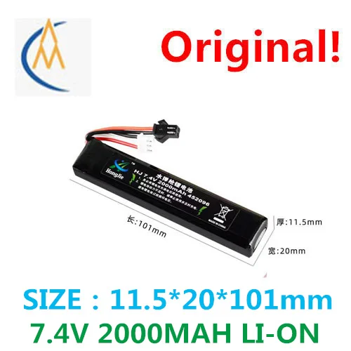 Factory pin 7.4 V 2000 mah lithium battery electric series modified core model aircraft power battery spot toy accessories
Factory pin 7.4 V 2000 mah lithium battery electric series modified core model aircraft power battery spot toy accessories