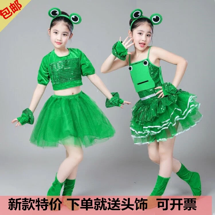 The new children's clothing small frog Jumping Frog performance clothing children cartoon animal costumes
The new children's clothing small frog Jumping Frog performance clothing children cartoon animal costumes