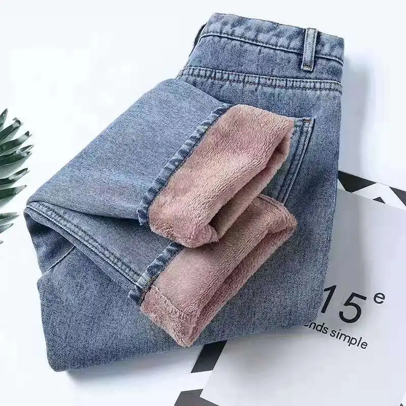Fleece Padded Jeans Pants for Women 2021 Winter New Thick Loose Korean Style All-Matching Straight Wide Leg Students Pants
Fleece Padded Jeans Pants for Women 2021 Winter New Thick Loose Korean Style All-Matching Straight Wide Leg Students Pants