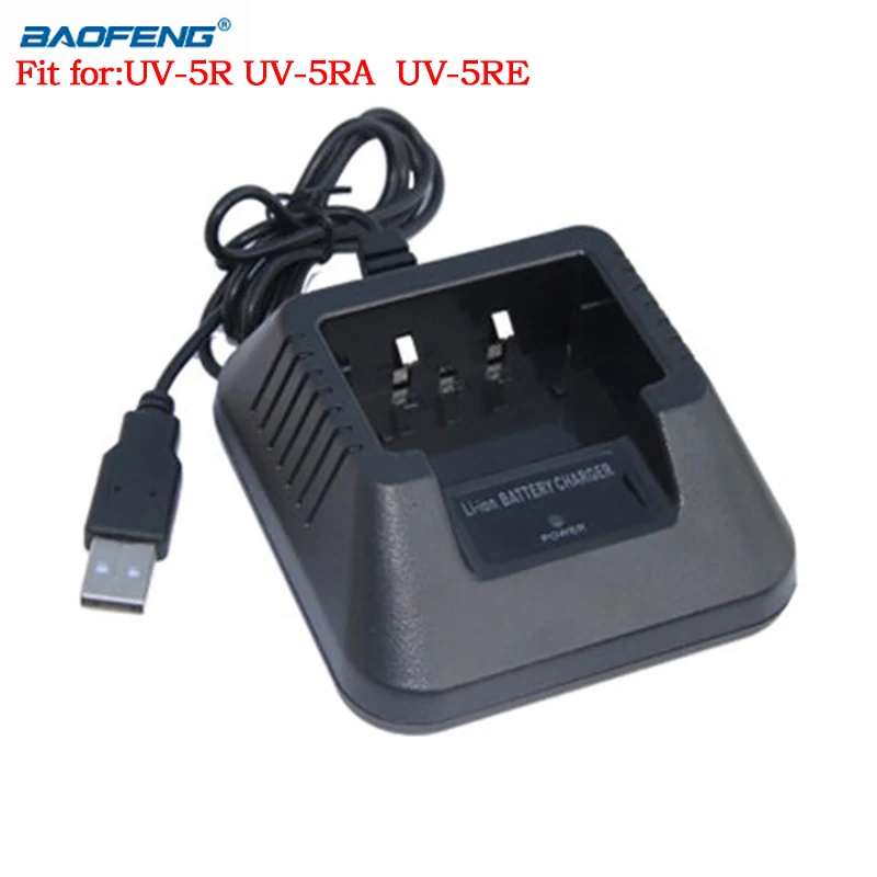 Зарядное устройство Baofeng UV5R с USB-портом для портативной двухсторонней радиосвязи
Зарядное устройство Baofeng UV5R с USB-портом для портативной двухсторонней радиосвязи