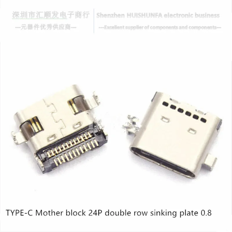 Двухрядная погружная пластина Type-c 24P с интерфейсом 0,8 hd для быстрой зарядки
Двухрядная погружная пластина Type-c 24P с интерфейсом 0,8 hd для быстрой зарядки