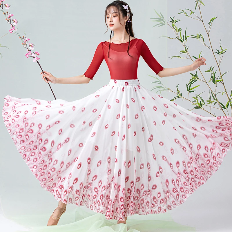 Modern Dance Costumes For Women Adult New Chinese Classical Dance Gauze Dress Female Big Swing Waltz Dance Stage Skirt DQL5707
Modern Dance Costumes For Women Adult New Chinese Classical Dance Gauze Dress Female Big Swing Waltz Dance Stage Skirt DQL5707