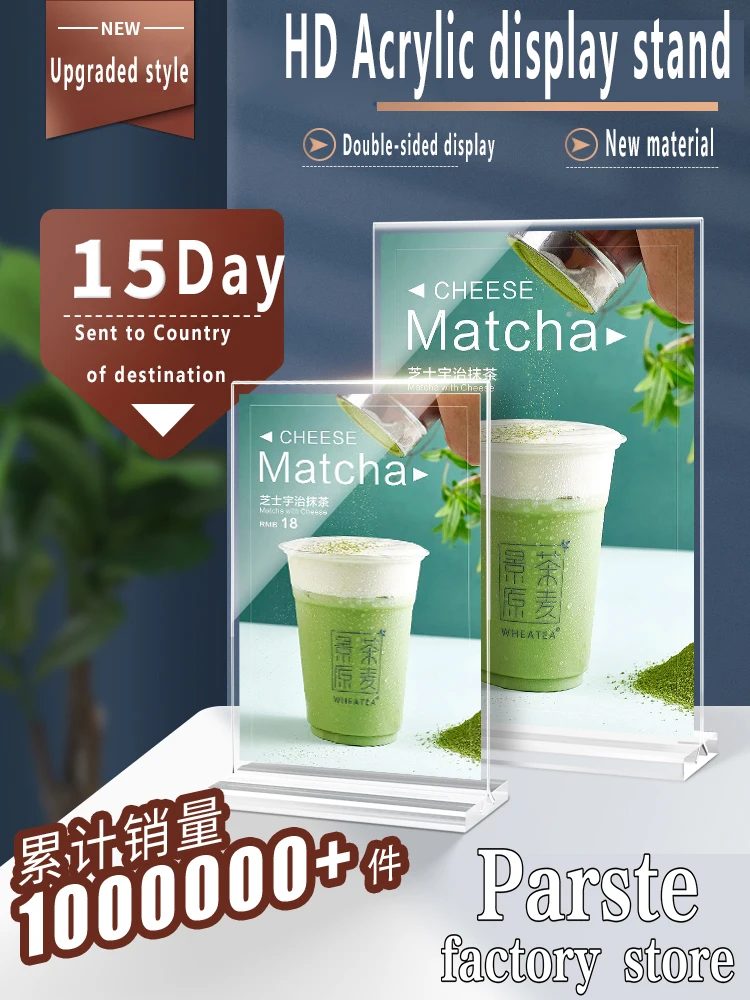 A4/A5/A6 Paper Holder Acrylic Clear Desk Shelf Box Storage Display Stand Acrylic Plastic Transparent Restaurant Desktop Displays
A4/A5/A6 Paper Holder Acrylic Clear Desk Shelf Box Storage Display Stand Acrylic Plastic Transparent Restaurant Desktop Displays