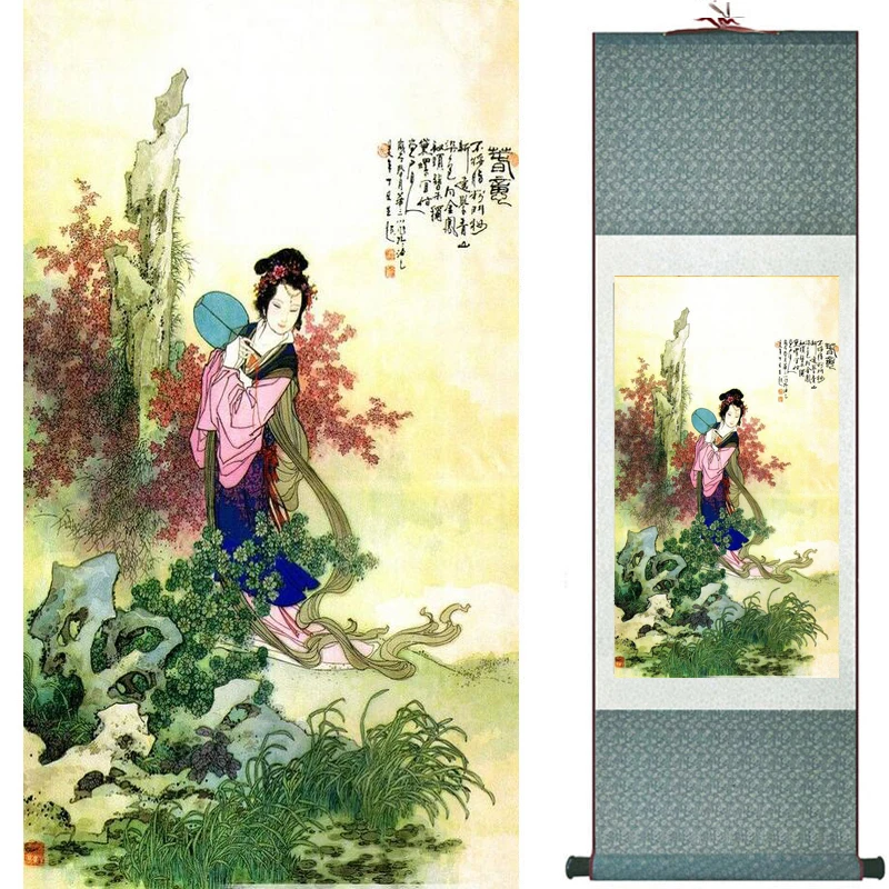Traditional Chinese art painting Silk scroll painting Chinese wash painting 2019073108
Traditional Chinese art painting Silk scroll painting Chinese wash painting 2019073108
