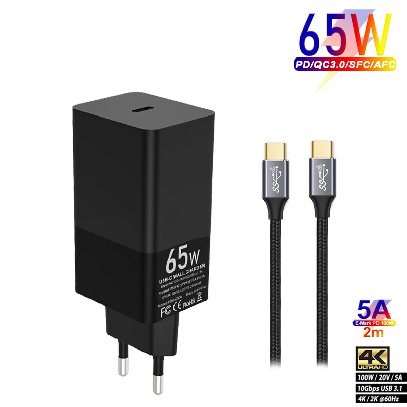 65W PD Charger USB-C GaN Fast Charging Power Delivery Adapter For MacBook Air iPhone 12 Pro Max iPad Dell HP Nintendo Switch AFC
65W PD Charger USB-C GaN Fast Charging Power Delivery Adapter For MacBook Air iPhone 12 Pro Max iPad Dell HP Nintendo Switch AFC