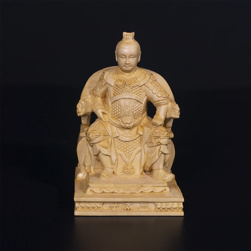 Exquisite Wooden Nezha Third Prince Sculpture, Handcrafted Chinese Craft for Decoration, Gift Giving, and Collection
Exquisite Wooden Nezha Third Prince Sculpture, Handcrafted Chinese Craft for Decoration, Gift Giving, and Collection