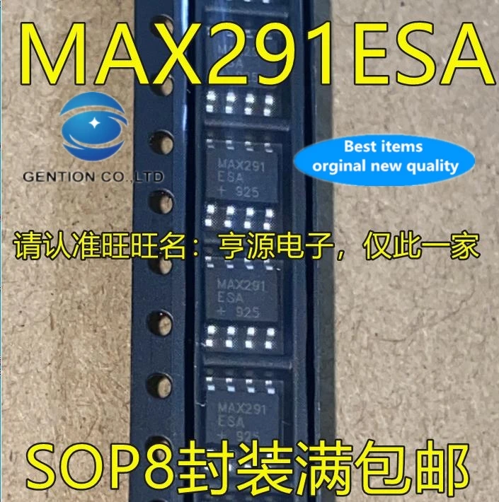 5PCS Integrated circuit chip filter MAX291 MAX291ESA SOP8 feet in stock 100% new and original
5PCS Integrated circuit chip filter MAX291 MAX291ESA SOP8 feet in stock 100% new and original