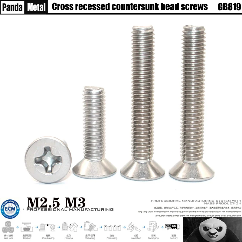 304stainless steel cross recessed countersunk head screw GB819, micro machine screw, flat head screw DIN965 specificationM2.5-M3
304stainless steel cross recessed countersunk head screw GB819, micro machine screw, flat head screw DIN965 specificationM2.5-M3