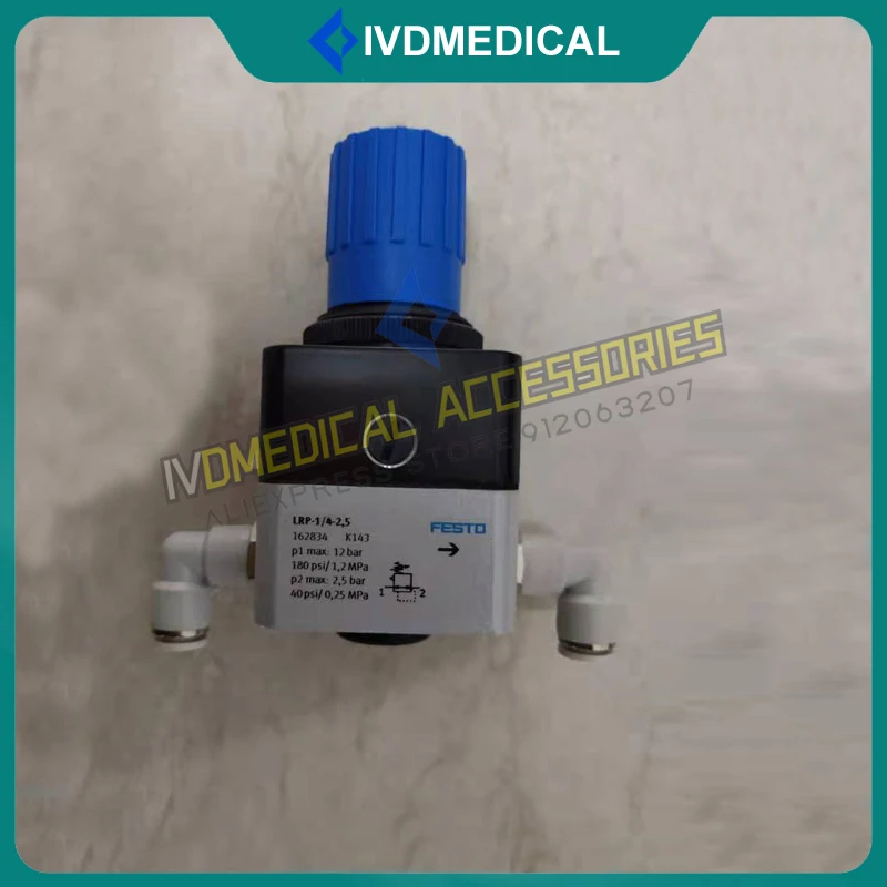 Mindray BC6800 BC6600 BC6900 BC6700 BS400 BS420 Precision Pressure Reducing Valve Air Valve Pressure Regulating Valve Original
Mindray BC6800 BC6600 BC6900 BC6700 BS400 BS420 Precision Pressure Reducing Valve Air Valve Pressure Regulating Valve Original