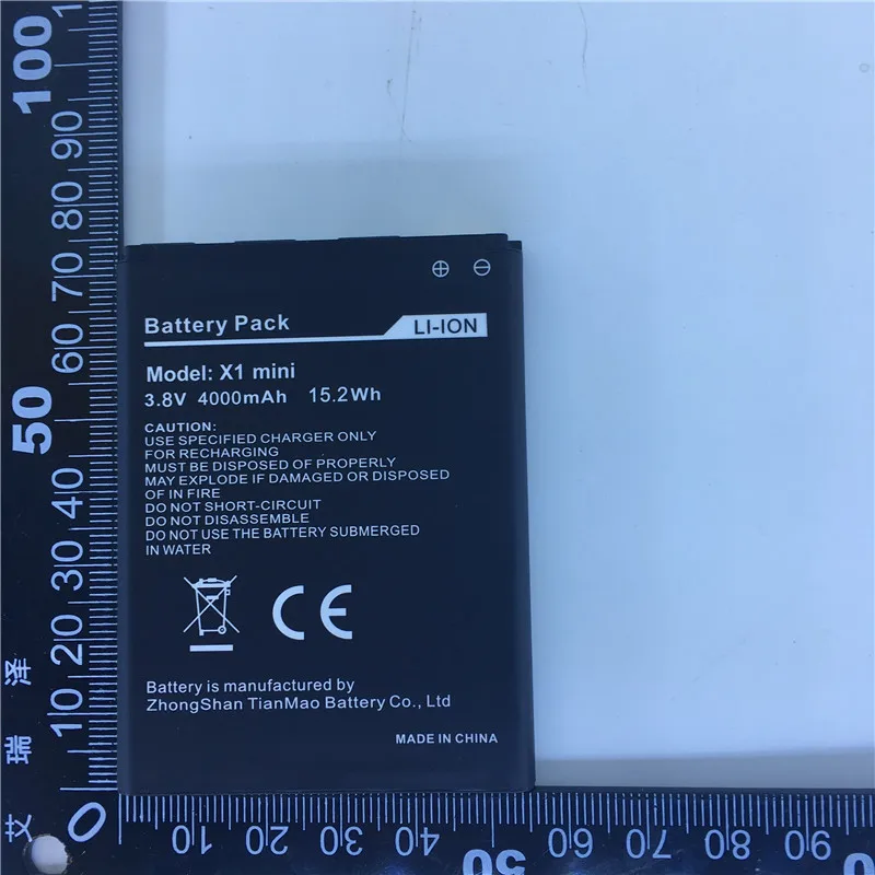 Mobile phone battery for AGM X1 mini battery 4000mAh Long standby time High capacity for AGM X1 mini battery
Mobile phone battery for AGM X1 mini battery 4000mAh Long standby time High capacity for AGM X1 mini battery