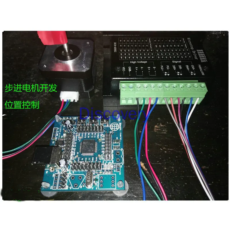 Шаговый новый контроллер платы управления позиционированием двигателя STM32 S изогнутое сложение и вычитание
Шаговый новый контроллер платы управления позиционированием двигателя STM32 S изогнутое сложение и вычитание
