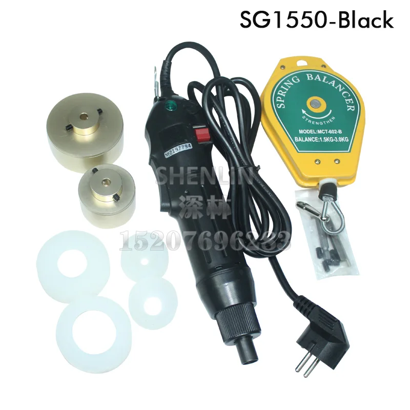 Electric Capping Machine Black Screwdriver Capper 10-50mm Cap screwing tighten tool 5-30kg/fcm, bottle sealing machinery SHENLIN
Electric Capping Machine Black Screwdriver Capper 10-50mm Cap screwing tighten tool 5-30kg/fcm, bottle sealing machinery SHENLIN
