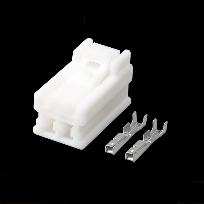100 sets 2 Pin DJ7022D-2.3-21 Female Male Automotive Fuel Injector Electronic Waterproof Connector
100 sets 2 Pin DJ7022D-2.3-21 Female Male Automotive Fuel Injector Electronic Waterproof Connector
