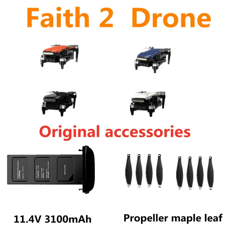 Аккумулятор для дрона C-Fly Faith 2, 1,1 В, 3100 мАч, запасные части для дрона в виде кленового листа/faith-2, оригинальные аксессуары, время полета 35 минут
Аккумулятор для дрона C-Fly Faith 2, 1,1 В, 3100 мАч, запасные части для дрона в виде кленового листа/faith-2, оригинальные аксессуары, время полета 35 минут