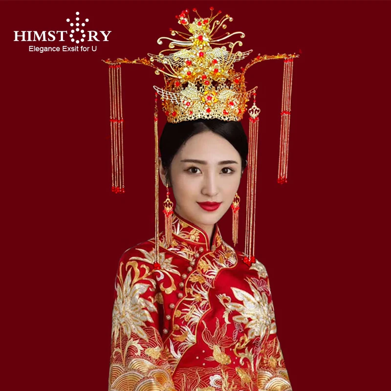 Корона HIMSTORY в китайском стиле с Фениксом, Длинная кисточка, круглый головной убор, свадебные аксессуары для волос
Корона HIMSTORY в китайском стиле с Фениксом, Длинная кисточка, круглый головной убор, свадебные аксессуары для волос