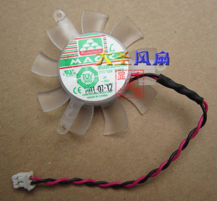 Original for Graphics card fan MGA5012LR-A10 0.08A 12VDC 2Lines diameter 45mm pitch 39MM
Original for Graphics card fan MGA5012LR-A10 0.08A 12VDC 2Lines diameter 45mm pitch 39MM