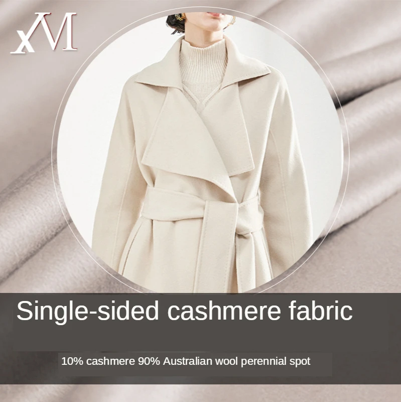 150cm wide single-sided cashmere fabric 10 cashmere 90 wool single-sided woolen high quality coat fabric 17 colors 300gsm
150cm wide single-sided cashmere fabric 10 cashmere 90 wool single-sided woolen high quality coat fabric 17 colors 300gsm
