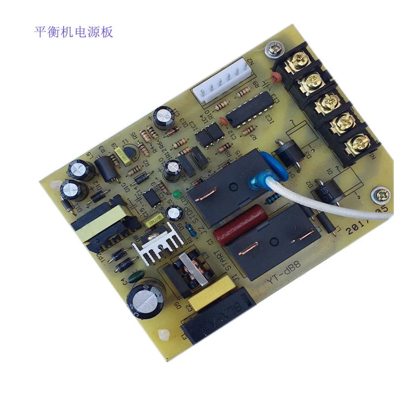 Balancing machine balancing instrument accessories SBM-99A96/98 alance machine power board circuit board computer board
Balancing machine balancing instrument accessories SBM-99A96/98 alance machine power board circuit board computer board